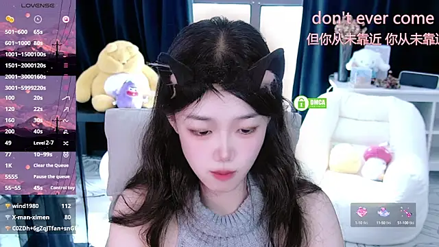 Sheep-1 online show from 15, 9, 2025