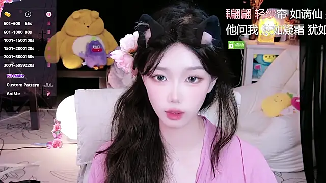 Sheep-1 online show from 17, 10, 2025