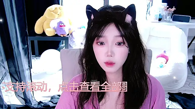 Sheep-1 online show from 27, 10, 2025