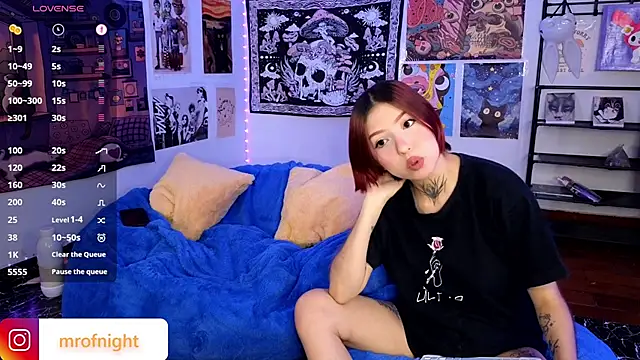 kitty of nighttt online show from 13, 2, 2025