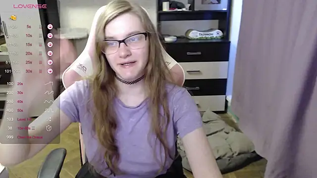 Tomato Tease online show from 7, 10, 2025