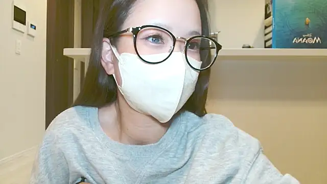 Snapshot of _hina_chan_ chatting on 7, 11, 2025 hina chan online show from 7, 11, 2025