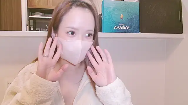  hina chan  online show from 8, 2, 2026