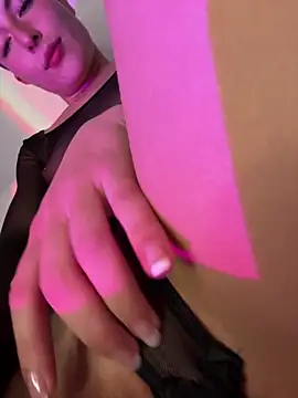  ExoticGirl online show from 29, 1, 2025