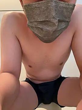 xxxxxrenxxxxx online show from 23, 12, 2025