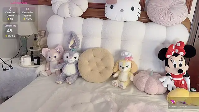 Unique-yiyi online show from 9, 1, 2025
