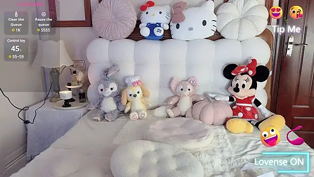 Unique-yiyi online show from 27, 1, 2025