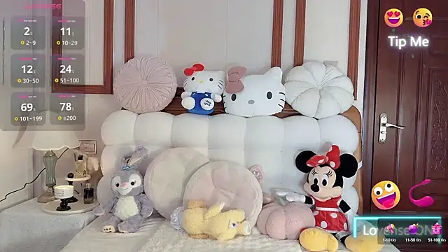 Unique-yiyi online show from 29, 1, 2025