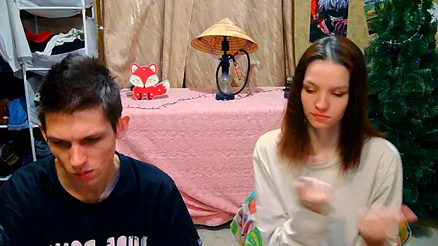 Snapshot of Ivy_Lester chatting on 4, 1, 2025 Ivy Lester online show from 4, 1, 2025