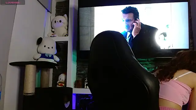 Snapshot of CelesteAyase chatting on 6, 3, 2026 CelesteAyase online show from 6, 3, 2026