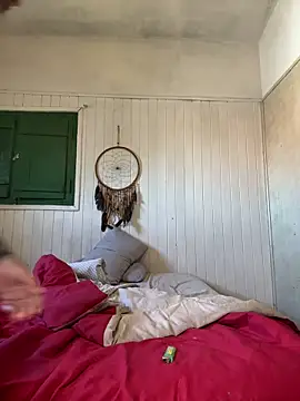 Snapshot of Macadiez10 chatting on 14, 10, 2025 Macadiez10 online show from 14, 10, 2025