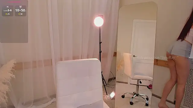 Snapshot of JanettaGrey chatting on 6, 4, 2026 JanettaGrey online show from 6, 4, 2026