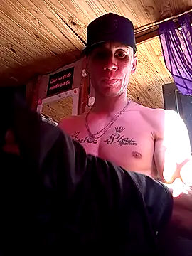 Snapshot of FlacoDani chatting on 2, 12, 2025 FlacoDani online show from 2, 12, 2025