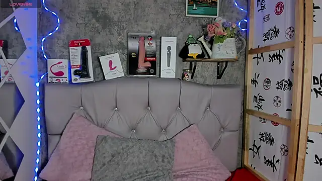 Megan sophia2 online show from 12, 9, 2025