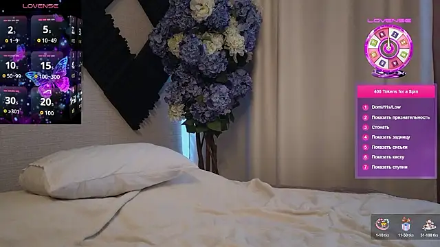 juicy mystery online show from 21, 3, 2026