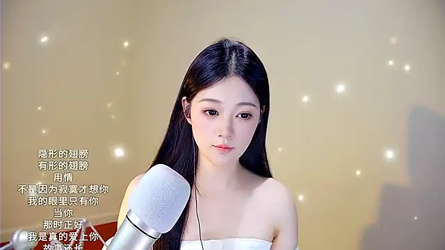 memeda online show from 14, 10, 2025