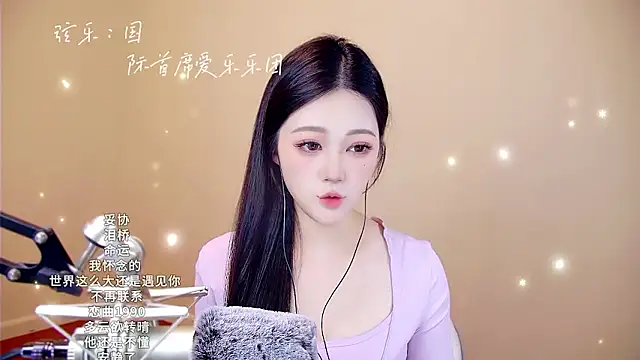 memeda online show from 12, 1, 2026