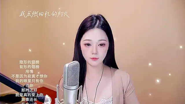 memeda online show from 13, 2, 2026