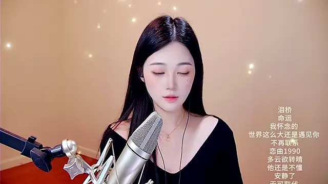 Snapshot of memeda chatting on 4, 3, 2026 memeda online show from 4, 3, 2026