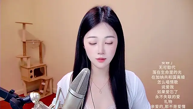 Snapshot of memeda chatting on 10, 3, 2026 memeda online show from 10, 3, 2026