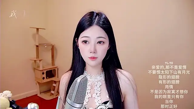 Snapshot of memeda chatting on 13, 3, 2026 memeda online show from 13, 3, 2026