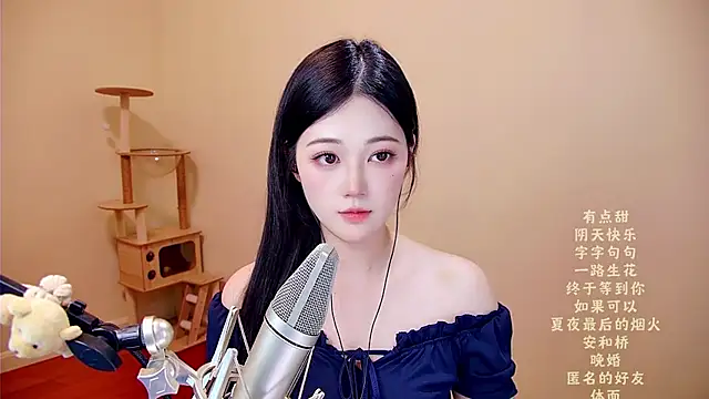 Snapshot of memeda chatting on 19, 3, 2026 memeda online show from 19, 3, 2026