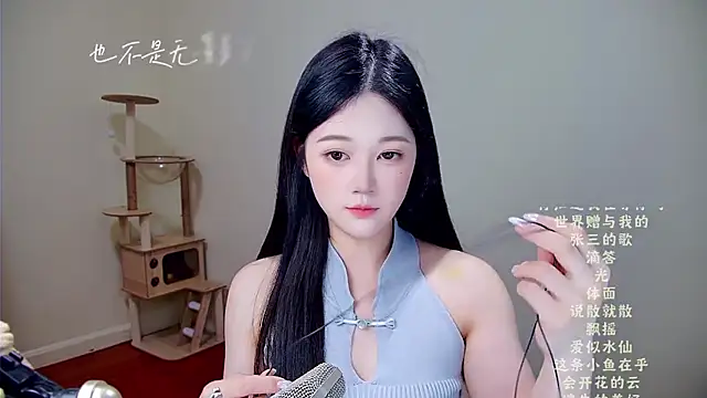 Snapshot of memeda chatting on 22, 3, 2026 memeda online show from 22, 3, 2026