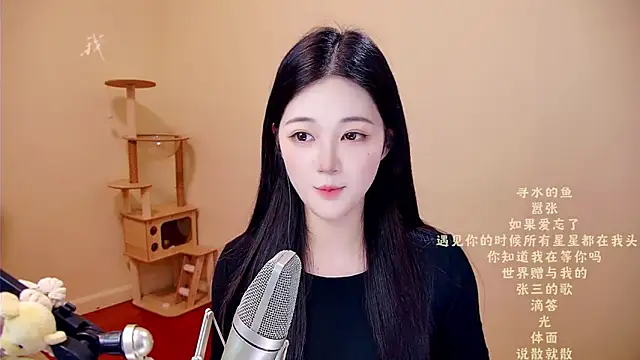 Snapshot of memeda chatting on 28, 3, 2026 memeda online show from 28, 3, 2026