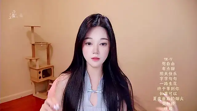 Snapshot of memeda chatting on 31, 3, 2026 memeda online show from 31, 3, 2026