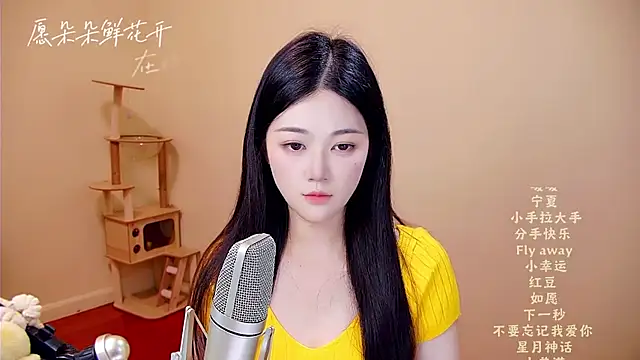 Snapshot of memeda chatting on 10, 4, 2026 memeda online show from 10, 4, 2026