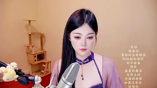 Snapshot of memeda chatting on 11, 4, 2026 memeda online show from 11, 4, 2026