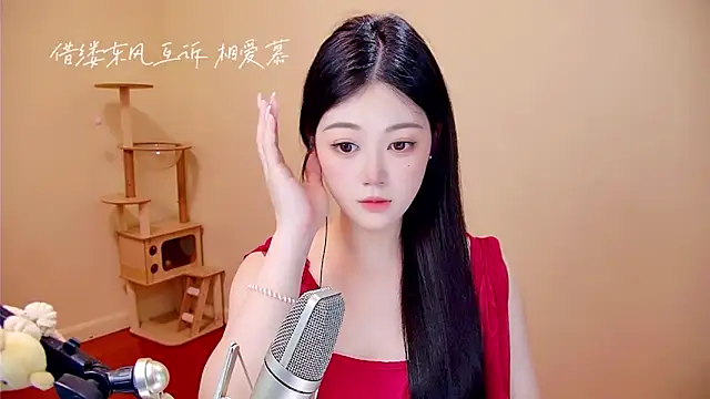 Snapshot of memeda chatting on 12, 4, 2026 memeda online show from 12, 4, 2026