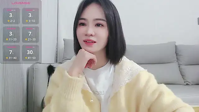 Snapshot of Koi-m- chatting on 12, 2, 2025 Koi-m- online show from 12, 2, 2025