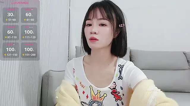 Snapshot of Koi-m- chatting on 22, 2, 2025 Koi-m- online show from 22, 2, 2025