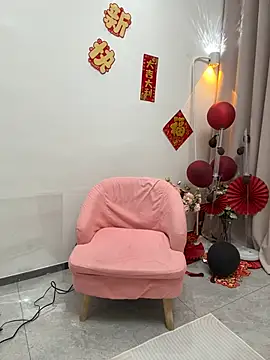 Snapshot of Selenaaaaa- chatting on 29, 1, 2025 Selenaaaaa- online show from 29, 1, 2025