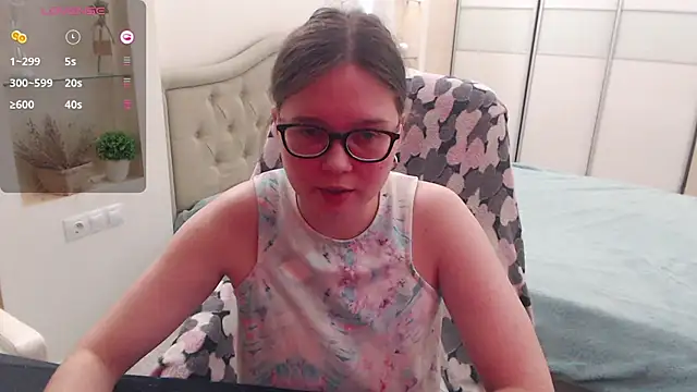 Cutie Emily online show from 26, 10, 2025