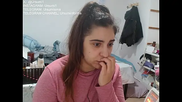 Ursumi1 online show from 4, 2, 2026