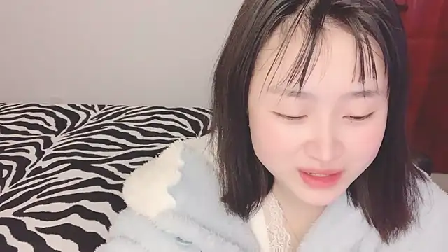 Snapshot of ffccvjsexx chatting on 14, 1, 2025 ffccvjsexx online show from 14, 1, 2025