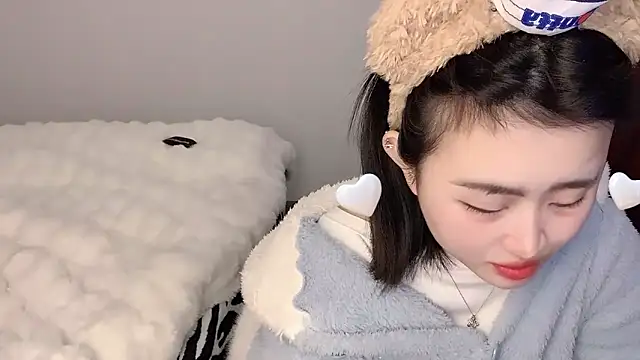 Snapshot of ffccvjsexx chatting on 18, 1, 2025 ffccvjsexx online show from 18, 1, 2025