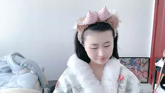 Snapshot of ffccvjsexx chatting on 9, 2, 2025 ffccvjsexx online show from 9, 2, 2025