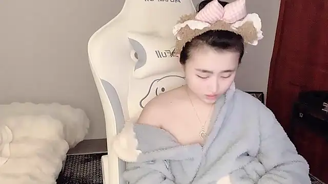 Snapshot of ffccvjsexx chatting on 28, 2, 2025 ffccvjsexx online show from 28, 2, 2025