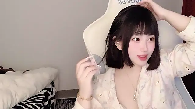 Snapshot of ffccvjsexx chatting on 4, 3, 2025 ffccvjsexx online show from 4, 3, 2025