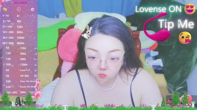 Weiwei5200 online show from 6, 2, 2025