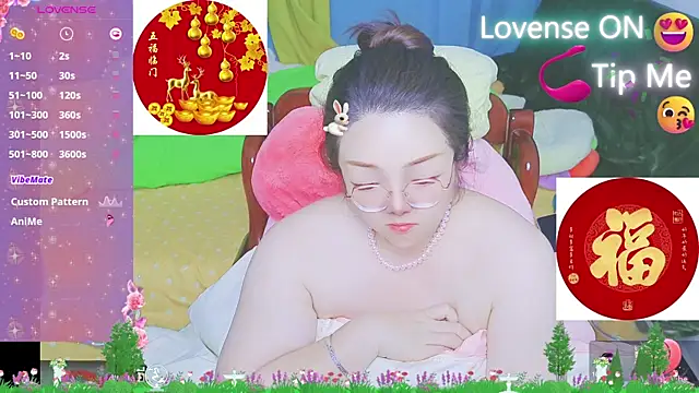 Weiwei5200 online show from 6, 2, 2025