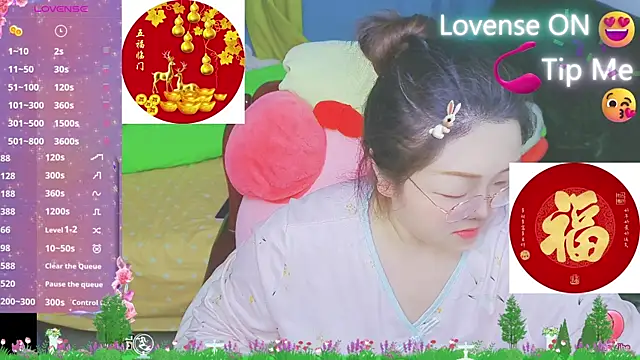 Weiwei5200 online show from 6, 2, 2025
