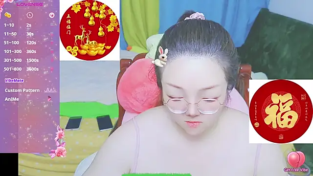 Weiwei5200 online show from 7, 2, 2025
