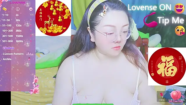 Weiwei5200 online show from 7, 2, 2025