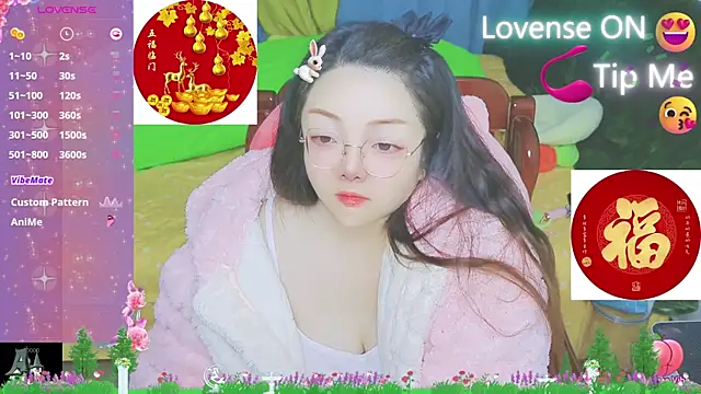 Weiwei5200 online show from 8, 2, 2025