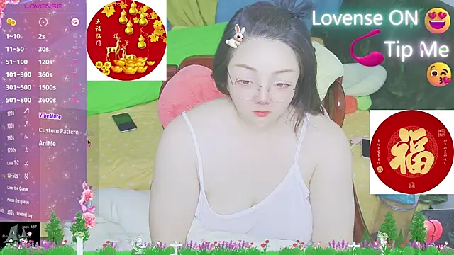 Weiwei5200 online show from 8, 2, 2025