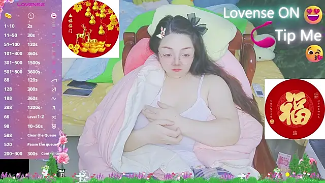 Weiwei5200 online show from 9, 2, 2025